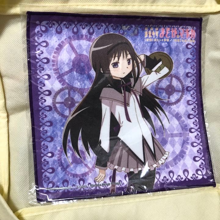 ほむら マイクロファイバータオル