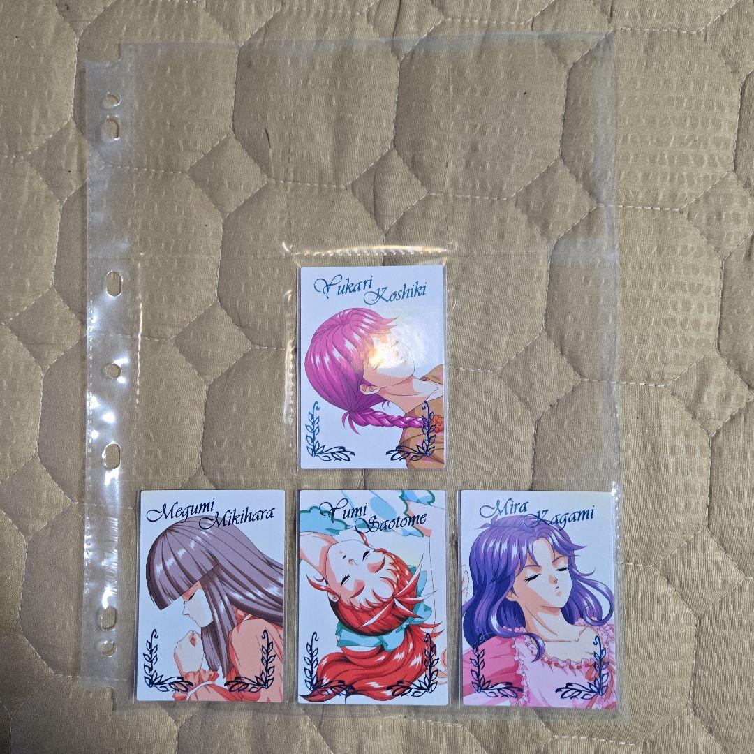 【ときめきメモリアル】トレーディングカード【確認用】