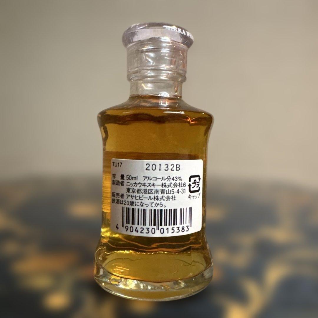 終売品 鶴 17年 ミニボトル 50ml バレンタイン10年 100mlセット