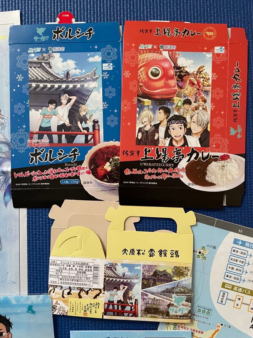YURI!!! on ICE グッズまとめ売り 聖地巡礼　映画特典他