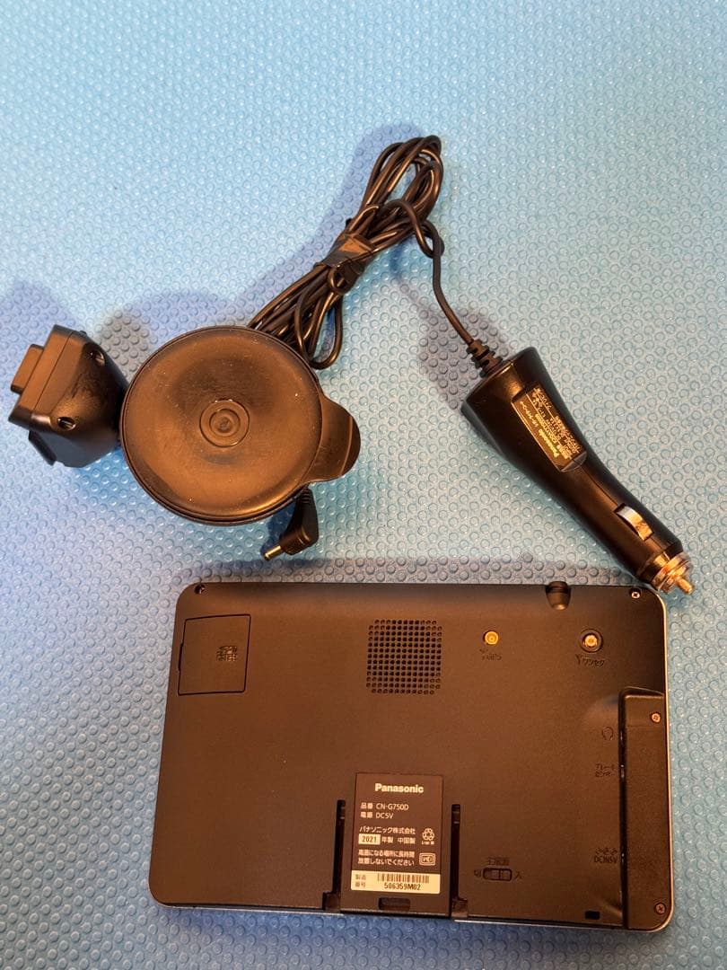 【動作確認済み】Panasonic CN-G750D カーナビゴリラ(2021)