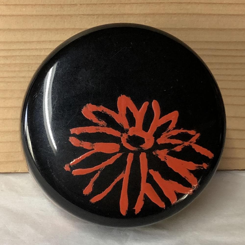 e2978 山本象石 鷲山塗 黒 中棗 箱無し 菊の絵 棗 木製 黒棗 茶道具