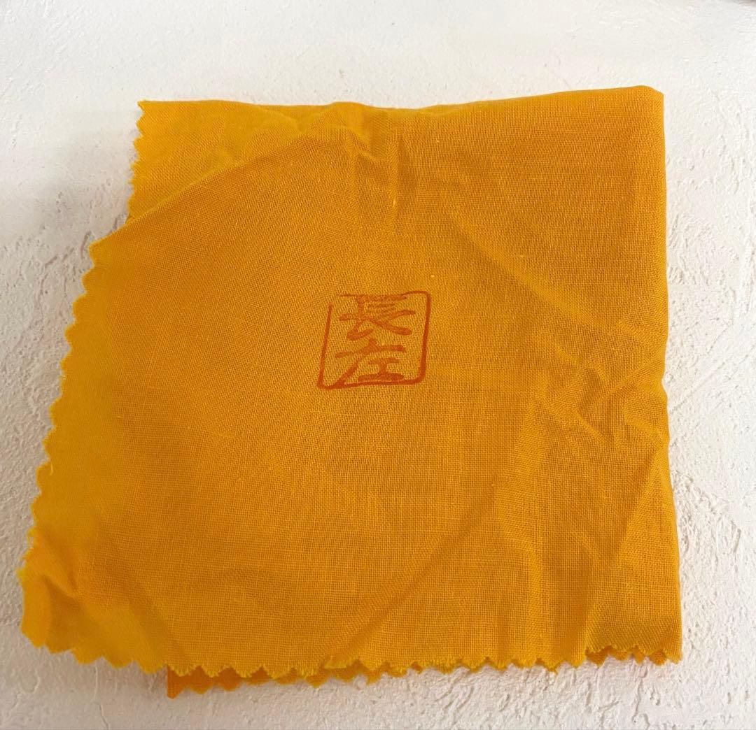 九谷焼 山本長左 染付絵変草花 平盃 盃 酒器 5枚 食器