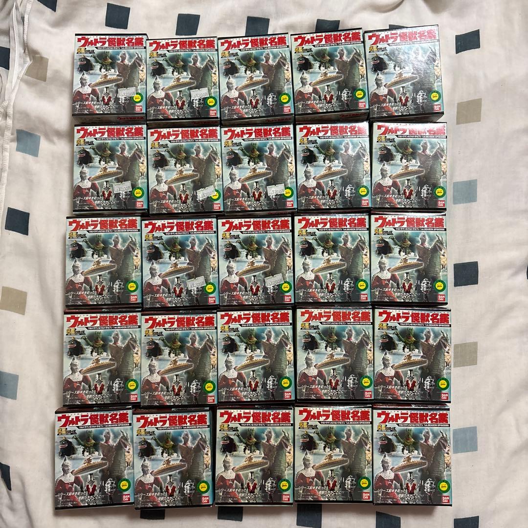 ウルトラマンシリーズ ウルトラ怪獣名鑑25セット