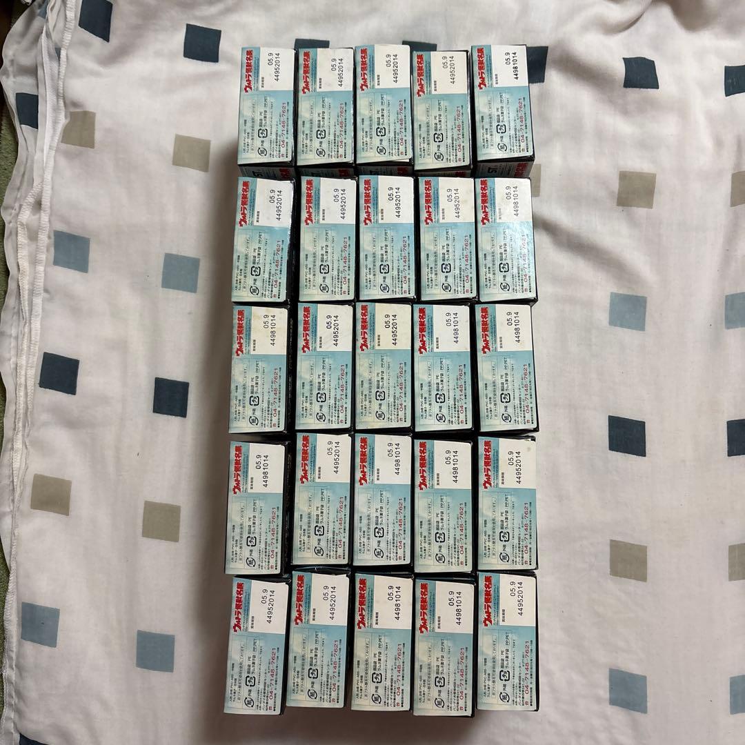 ウルトラマンシリーズ ウルトラ怪獣名鑑25セット