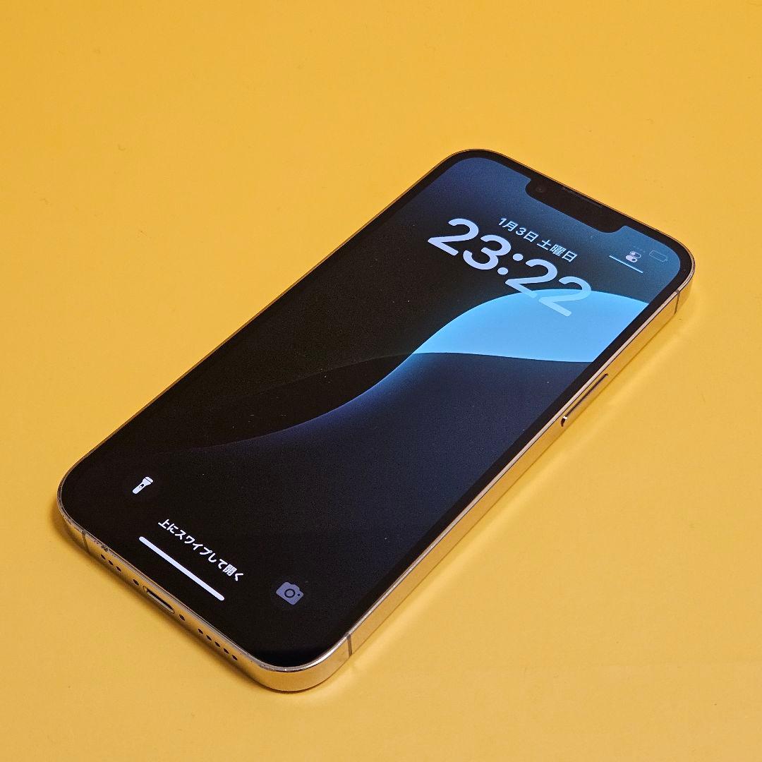 顔面片栗粉様46.8　iPhone 13 Pro 128GB #098