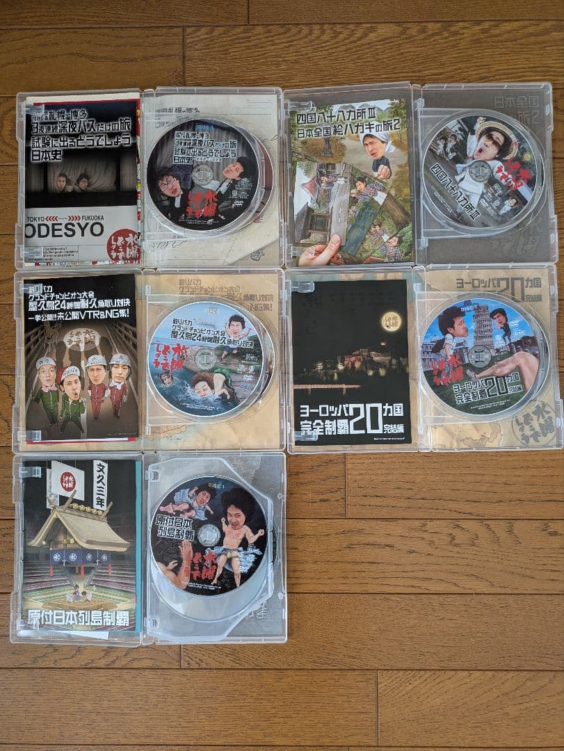 水曜どうでしょうDVD　1〜29巻セット
