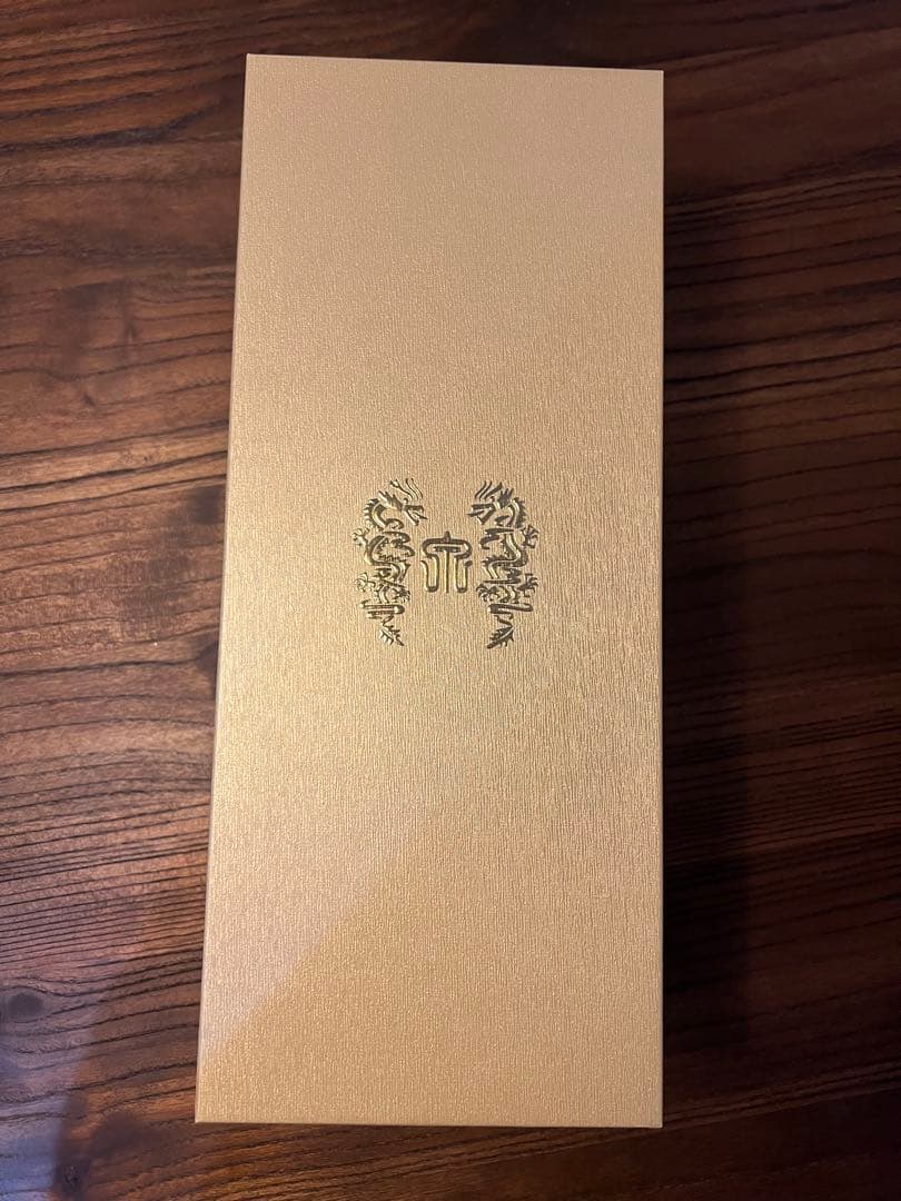 十四代 龍泉 隼 空瓶