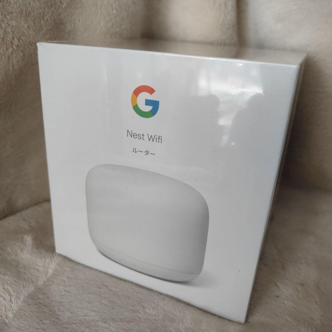 （イ）未開封Google Nest Wifi ルーター
