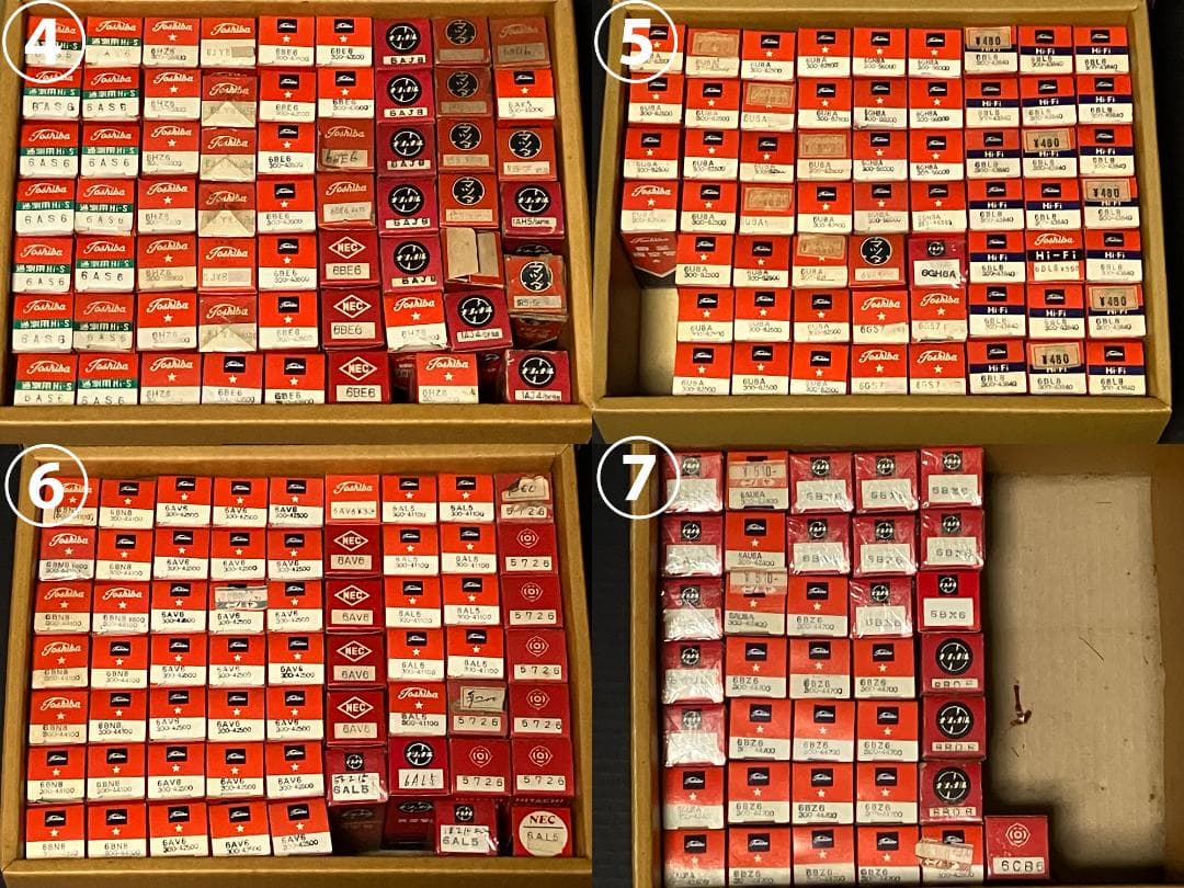 真空管　大量765本セット　フィリップス　シルバニア　RCA　ナショナル　東芝