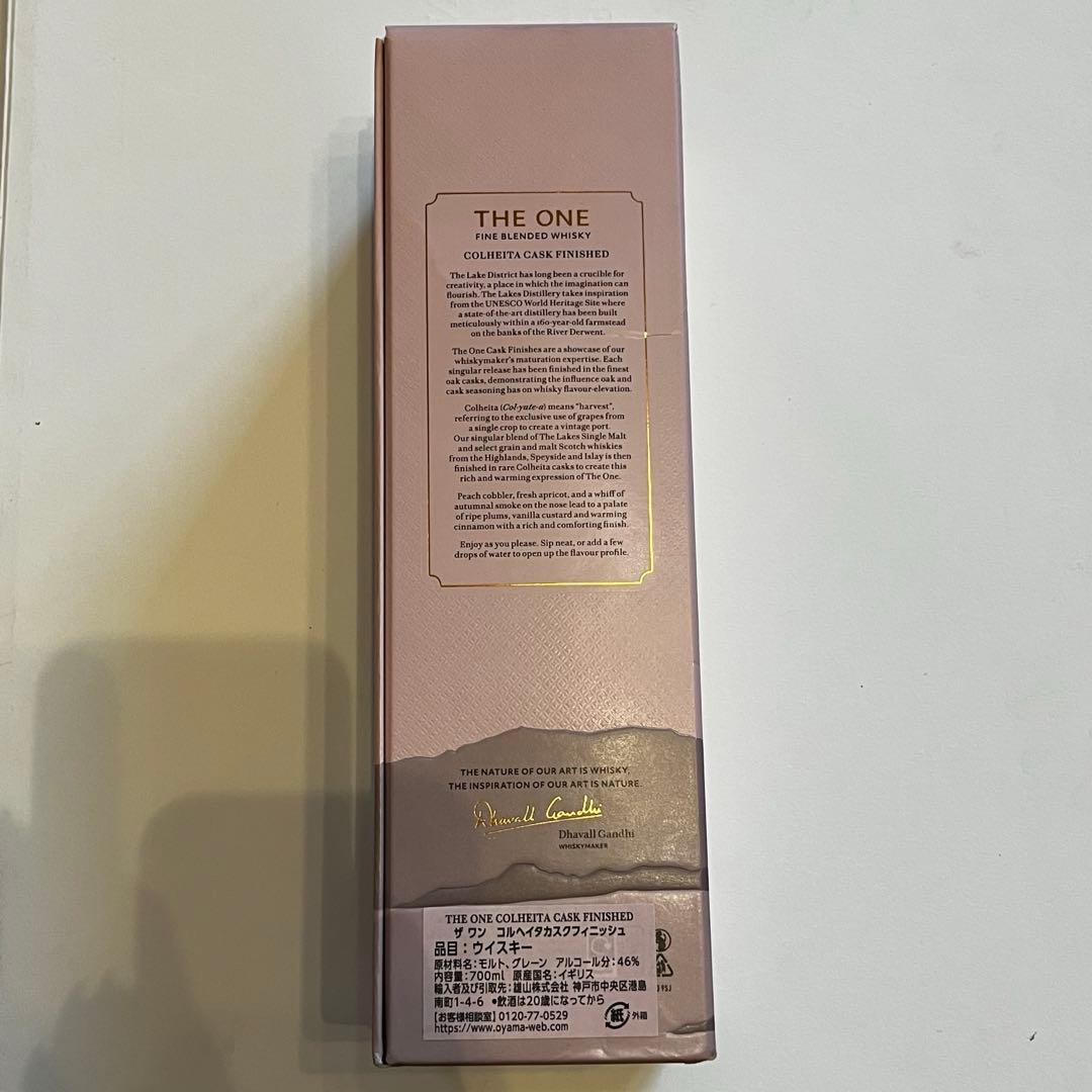 THE ONE コルヘイタカスクフィニッシュ 700ml