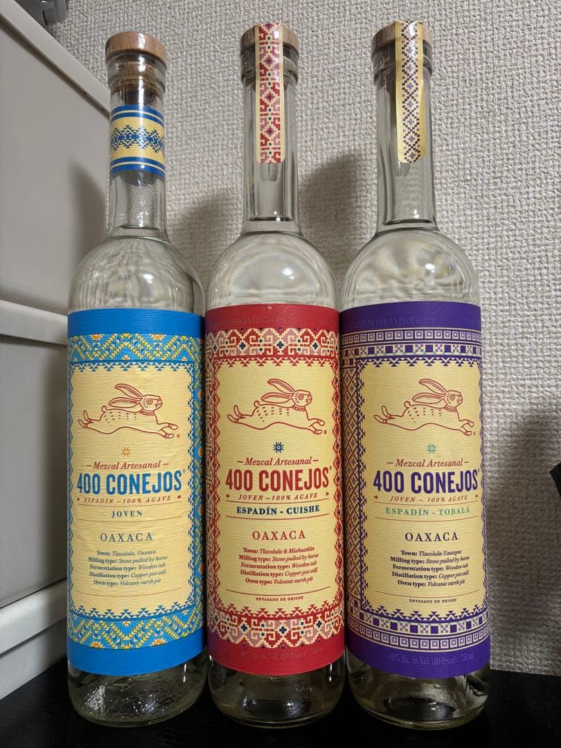 400 CONEJOS (コネホス) 3種　高級メスカル新品未開封