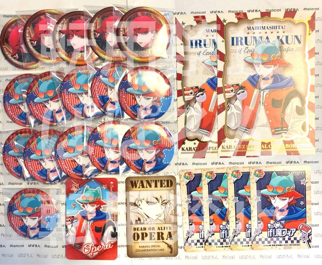 入間くん 魔フィア カラ鉄 オペラ