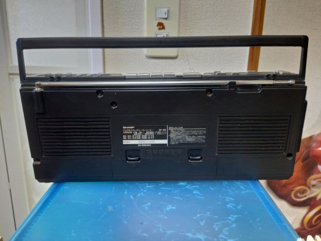 希少！　メタルテープ対応　SHARP　THEサーチャーGF-8B