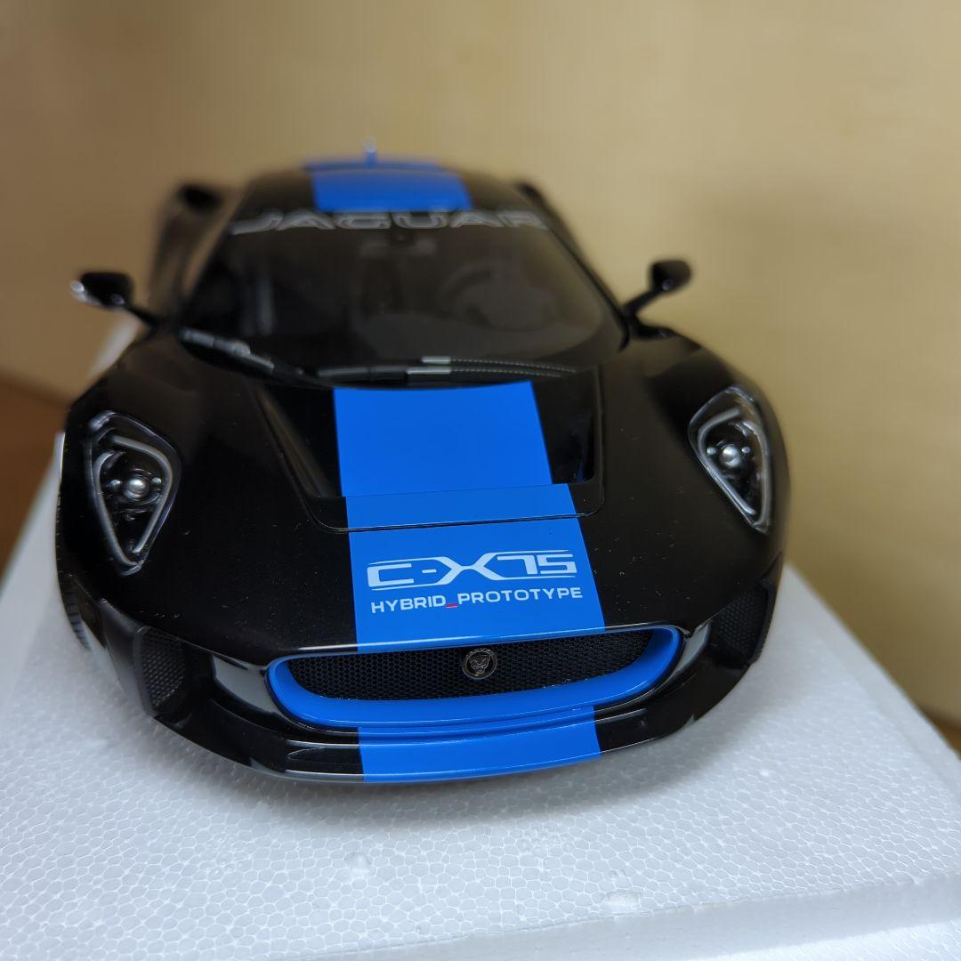 オールモストリアル　1/18 JAGUAR C-X７５ プロトタイプ