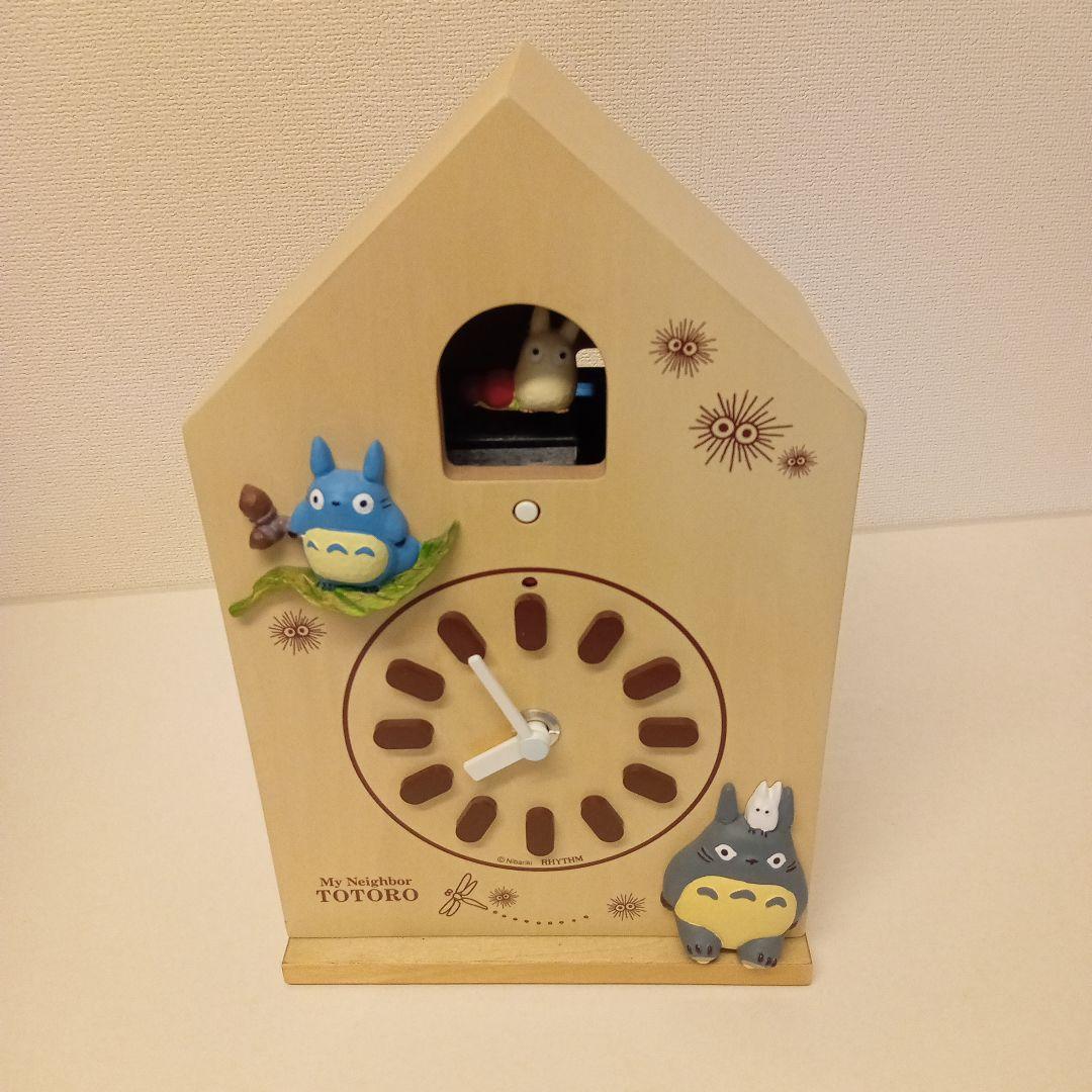 スタジオジブリ となりのトトロ 時計 鳩時計 からくり時計 置き.掛け　兼用時計