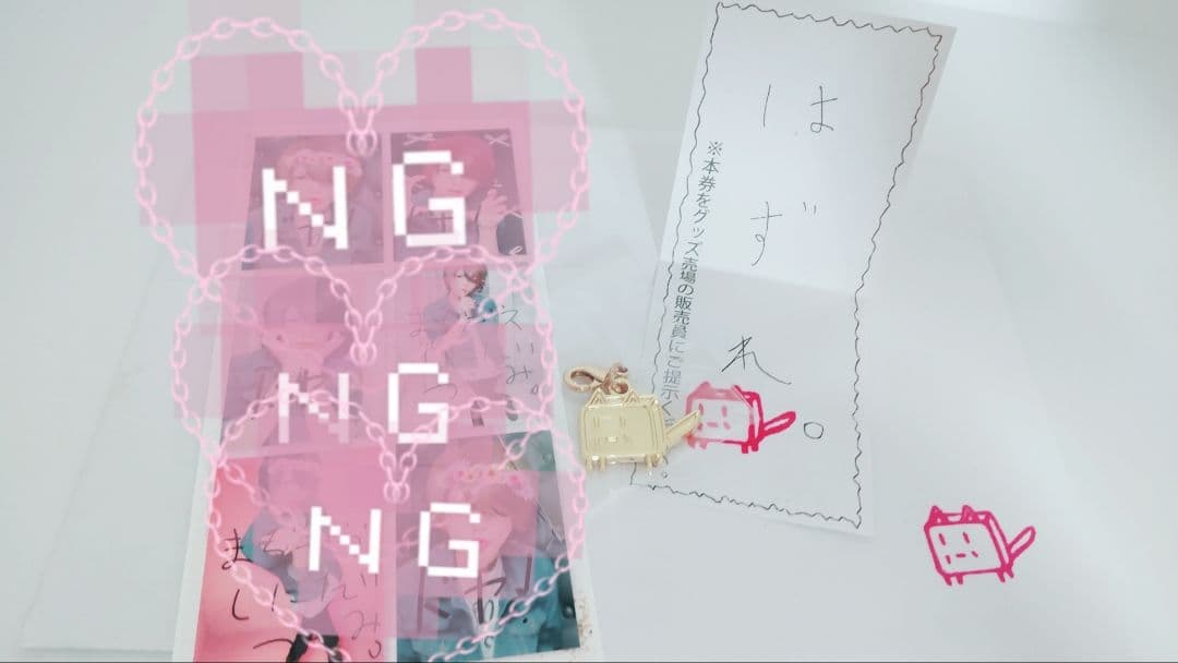 vistlip 智みくじ(はずれ含む)