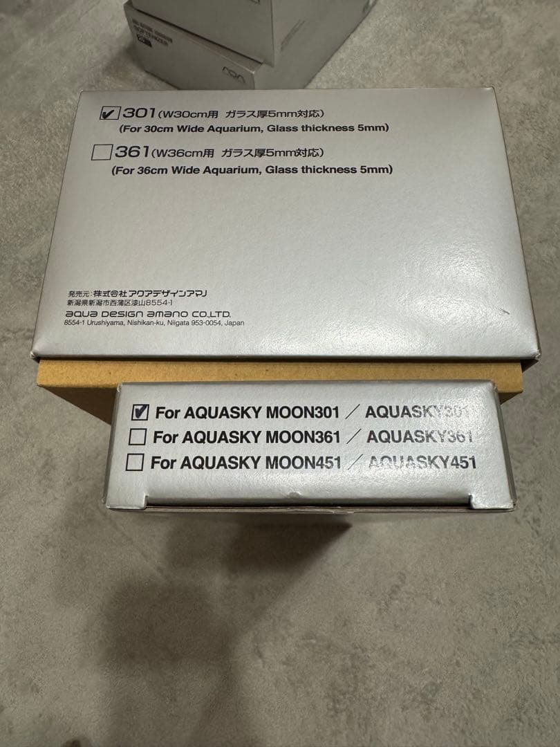 ADAアクアスカイG + ミラーユニット