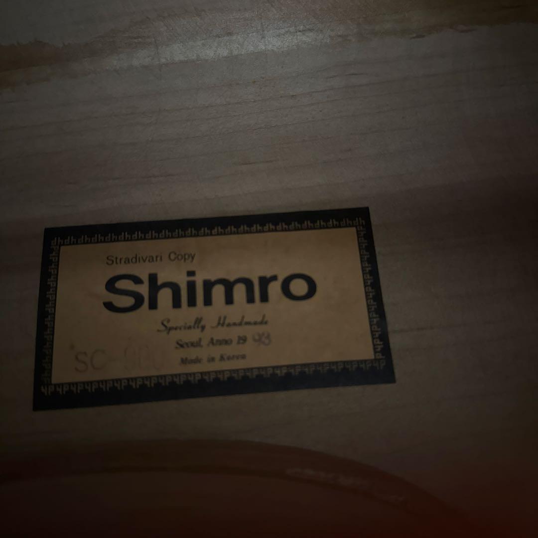 Shimro SC-900 チェロ 4/4サイズ 弦楽器 1993年製