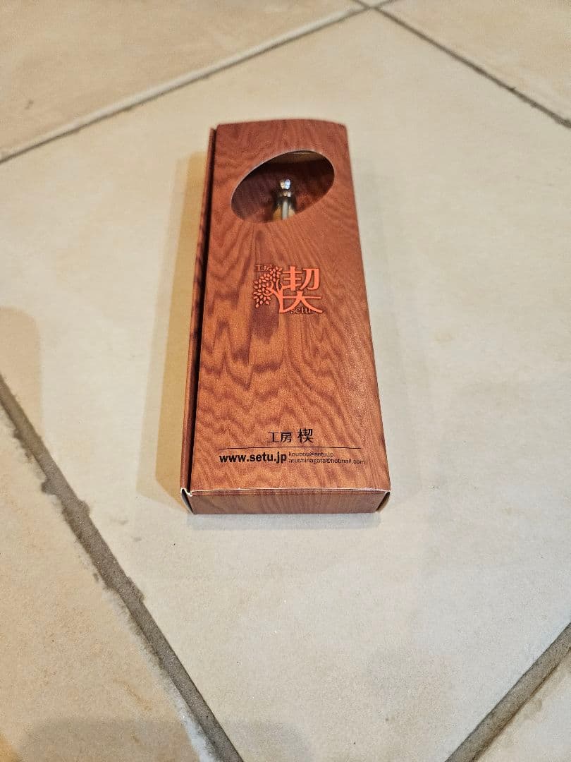 工房楔 楓　縮杢 シャープペンシル