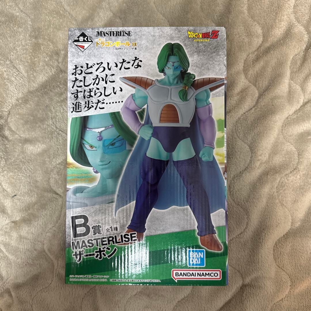 ドラゴンボール Z MASTERLISE ザーボン　一番くじ