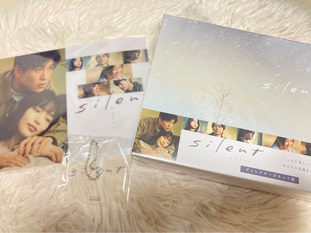 【新品未開封】silent  DVDBOX  主演川口春奈　目黒蓮Man