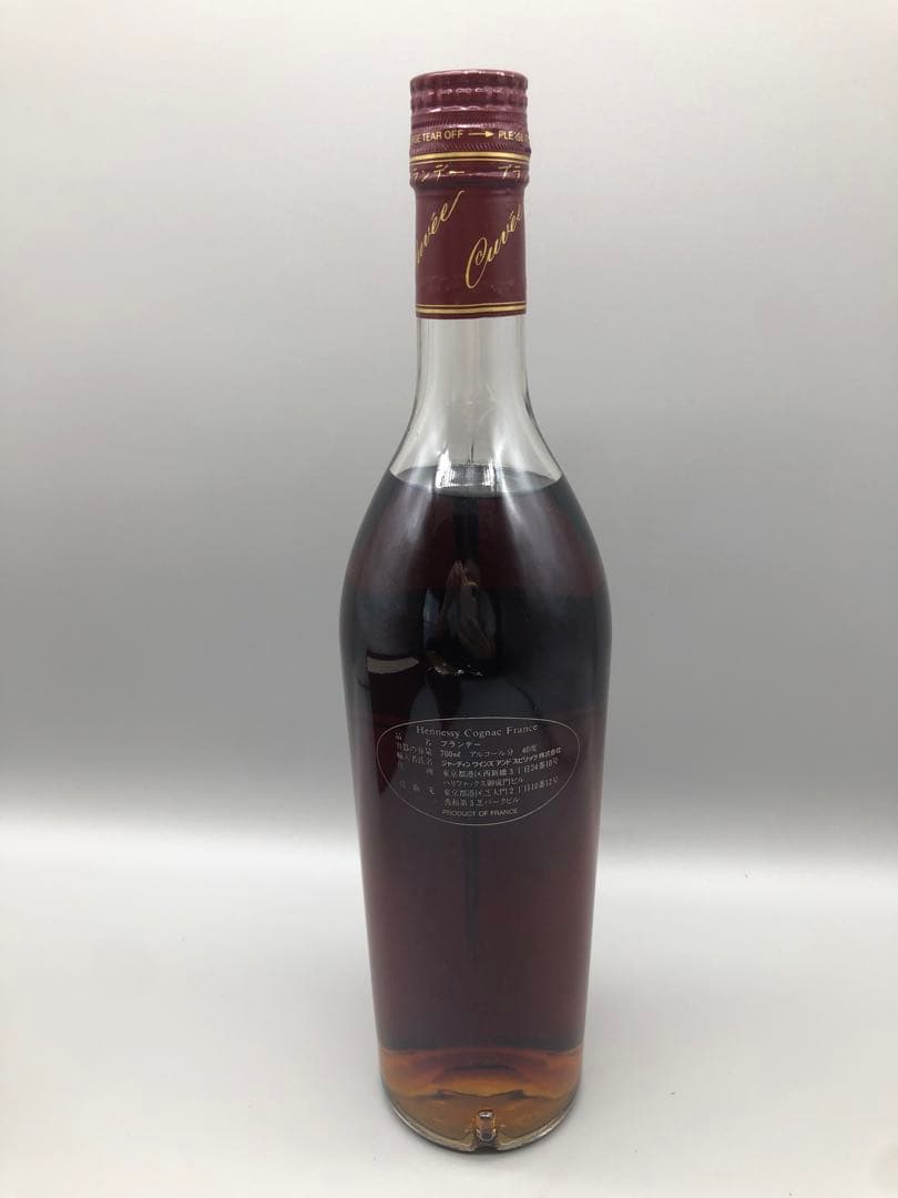 未開封箱付きヘネシーキュヴェスペリオールコニャックブランデー赤ヘネ古酒ビンテージ