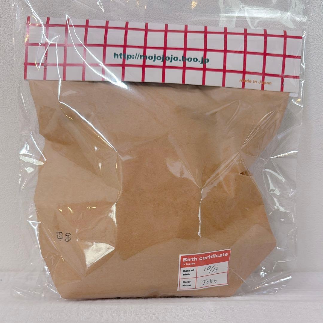 【昨年Xmas限定】mojojojo TODD FRIENDS ぬいぐるみ完売品