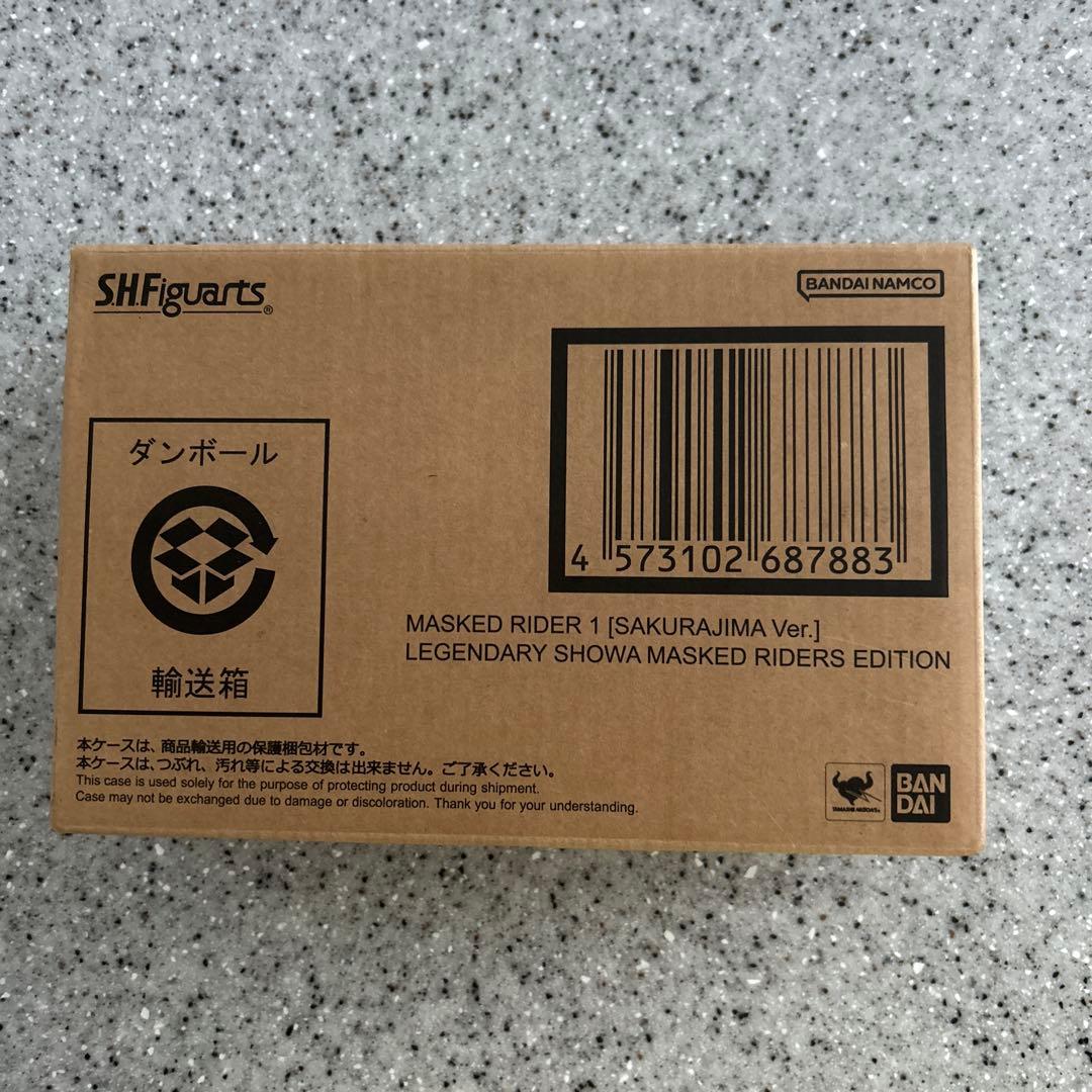S.H.Figuarts仮面ライダー1号（桜島Ver.） 栄光の昭和ライダー