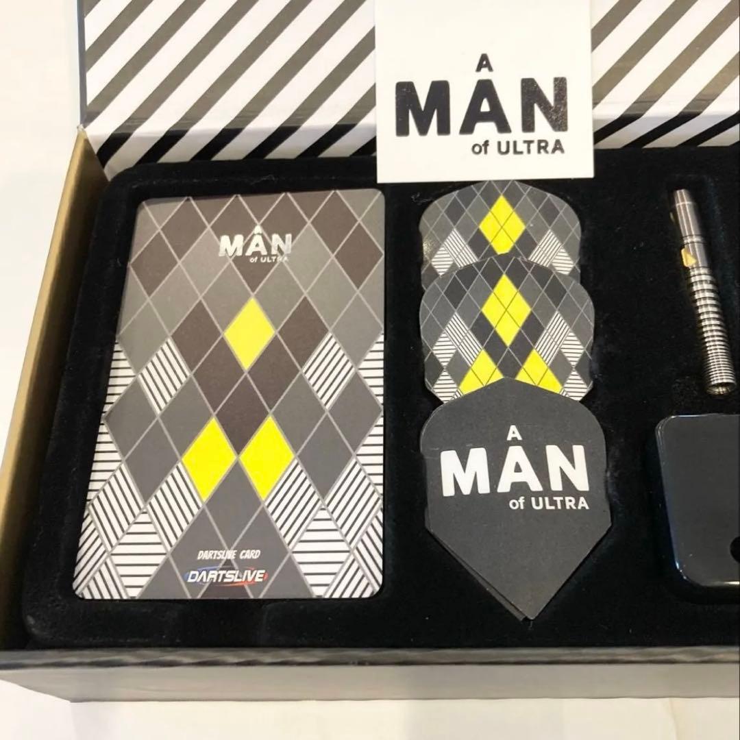 ウルトラマンコラボ　ダーツセット　ゼットンVER