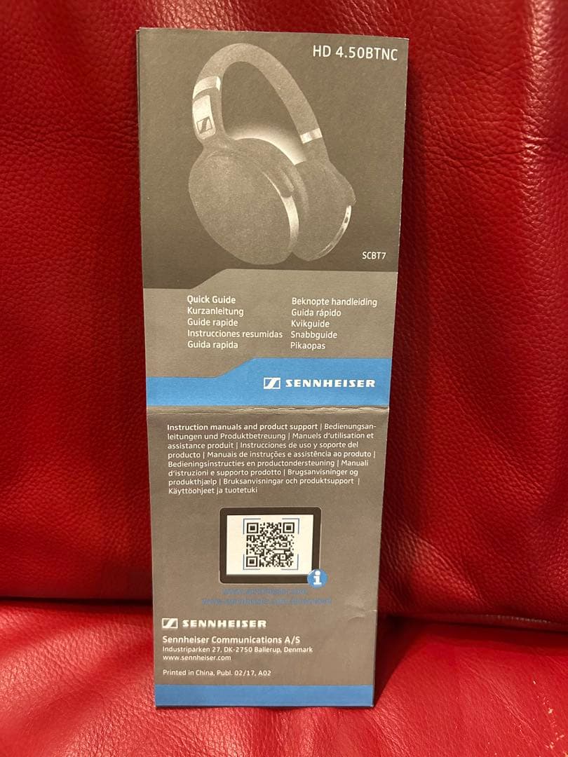 Sennheiser HD 4.50BTNC ノイズキャンセリングヘッドホン