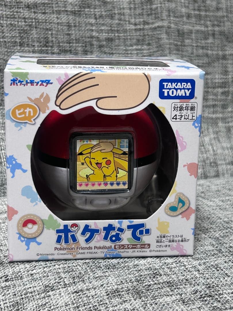 新品未開封　ポケなで　モンスターボール　ポケットモンスター