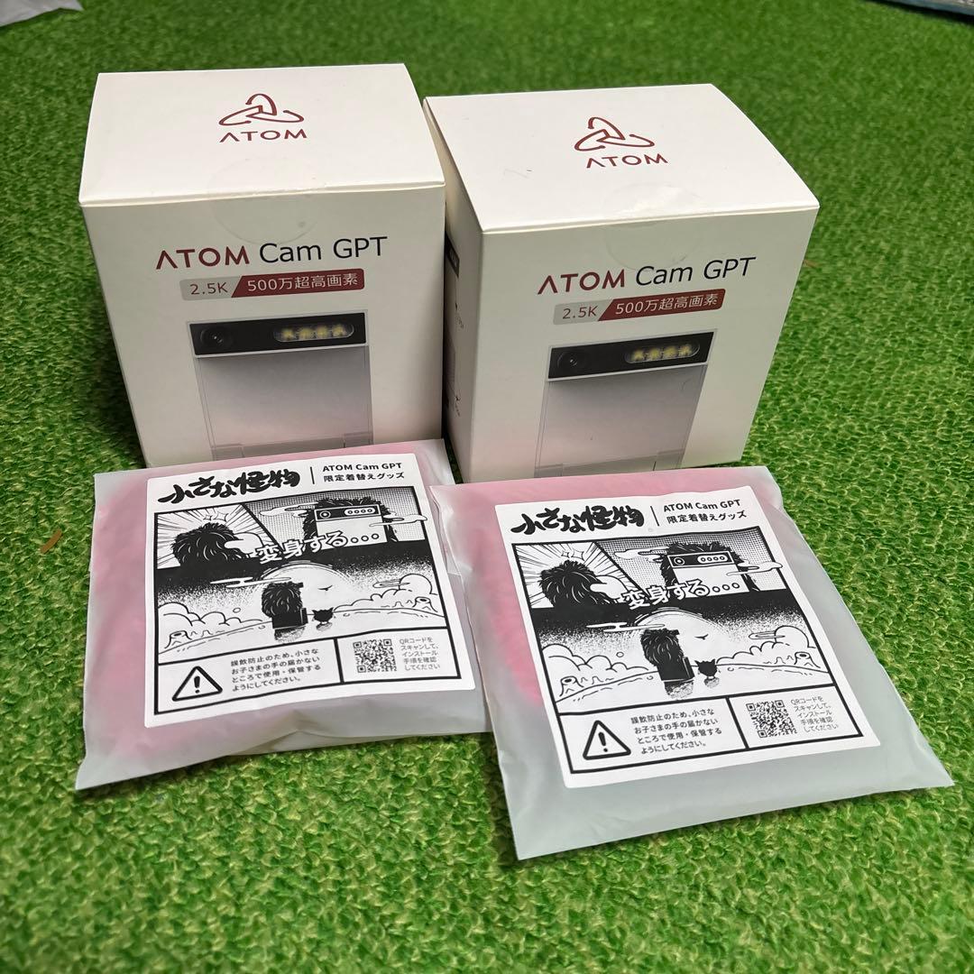 【新品 未開封 未使用】ATOM Cam GPT　2台セット