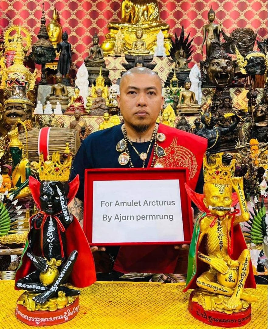 金運と幸運を呼び込む特別なクマーントーン金　アジャンパームルン先生オーダーメイド