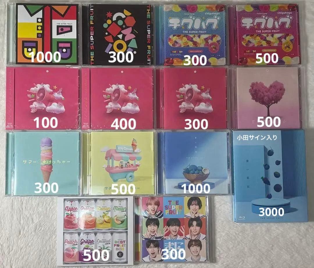 THE SUPER FRUIT スパフル 小田惟真 グッズ