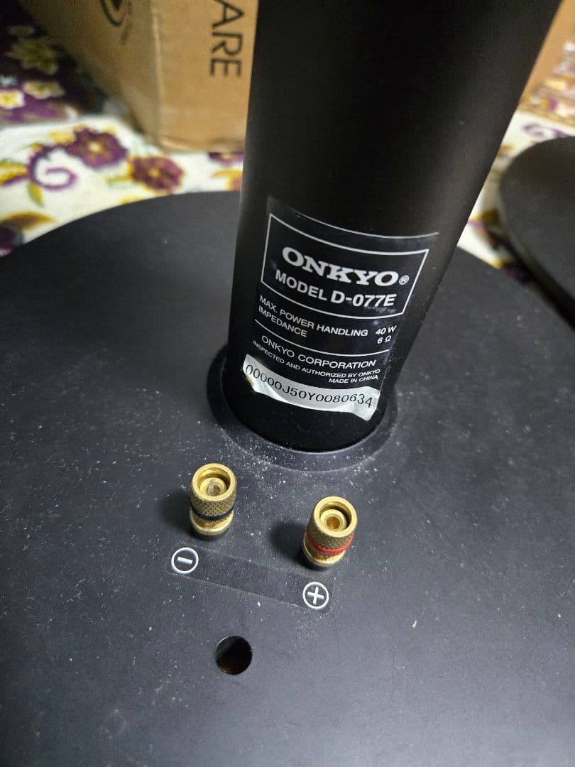 ONKYO オンキョー　スピーカーシステム　トールボーイ　2台1組　D-077E