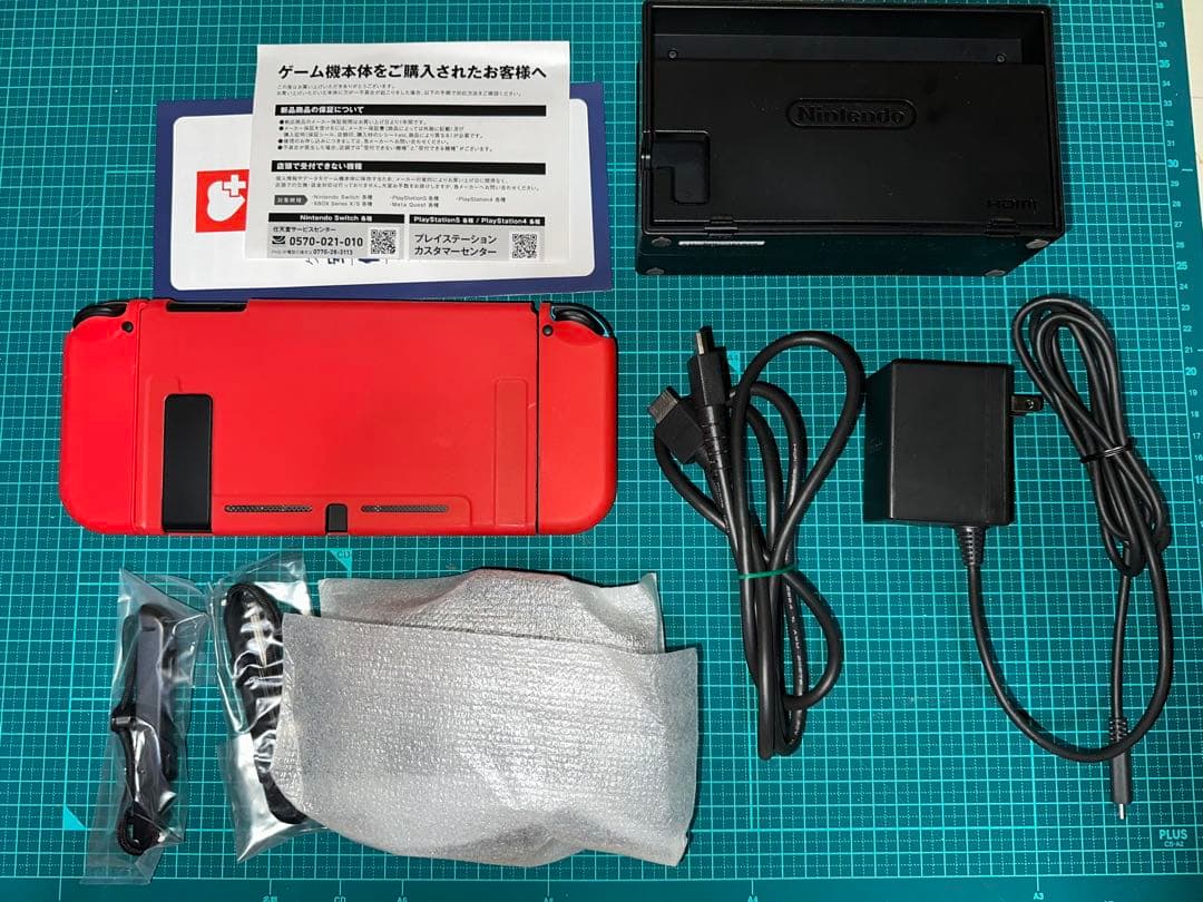 イ*ン様 美品 ニンテンドーSwitch microSDカード256Gのオマケ付