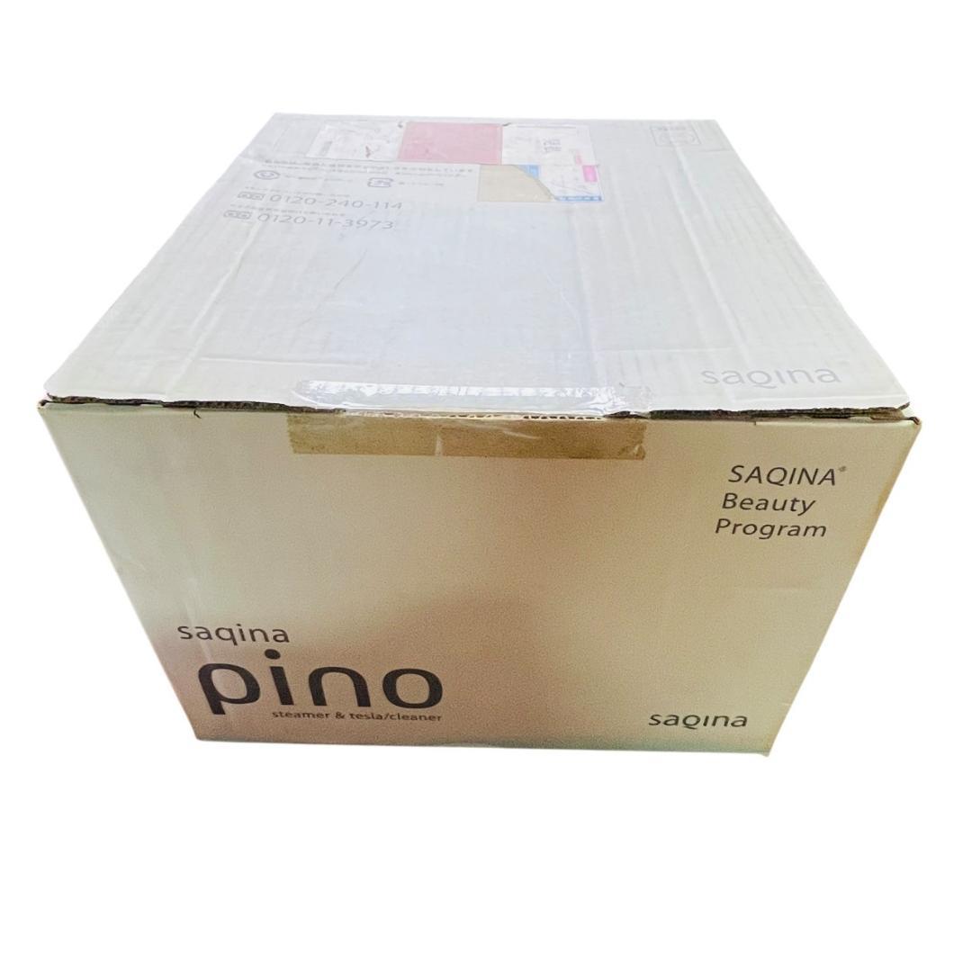 saqina pino 美容機器