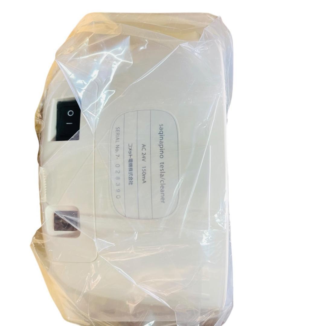 saqina pino 美容機器