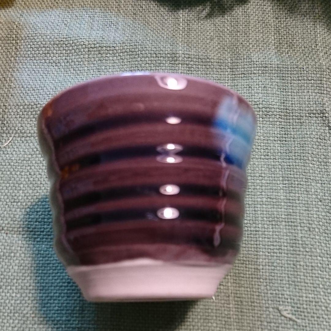 322) ぐい呑(2) 九谷焼 人間国宝徳田正彦作