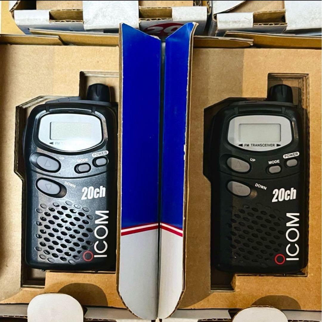 ICOM IC-4008W トランシーバー 4台セット