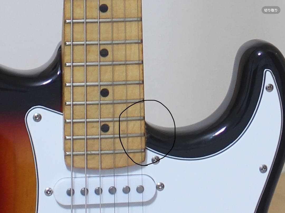 STー57 ジョンフルシアンテ風カスタム　バリ虎杢ネック　コンポーネントギター