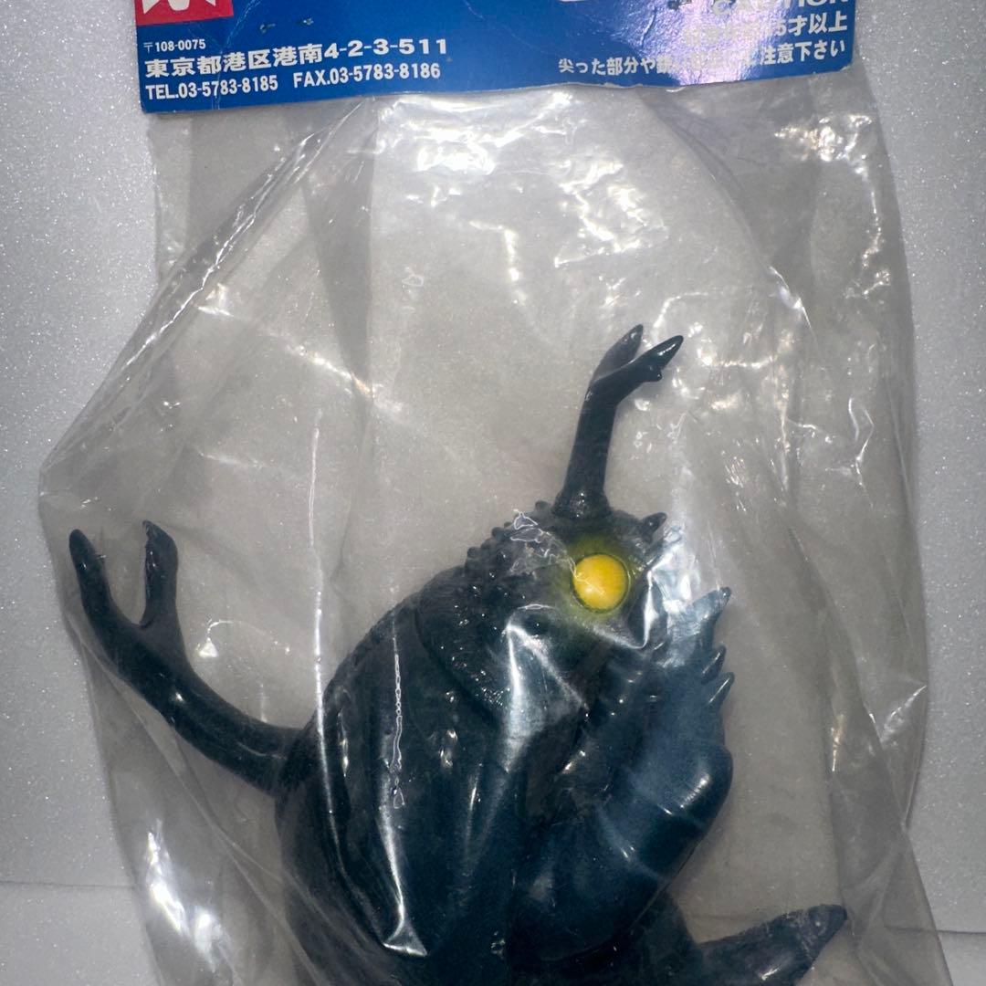 ドリームロケット 仮面の忍者赤影 甲虫怪獣アゴン ソフビ