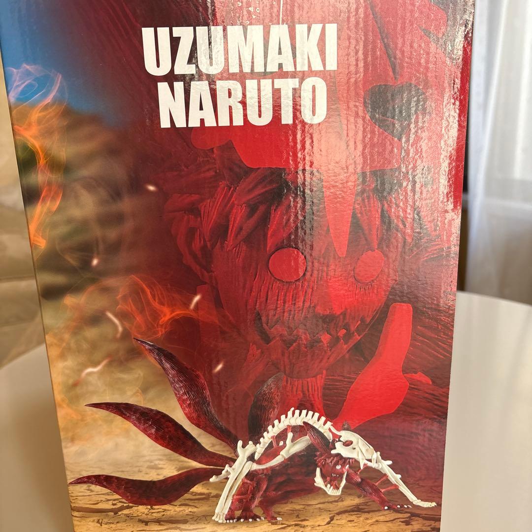 1番くじNARUTO ラストワン賞