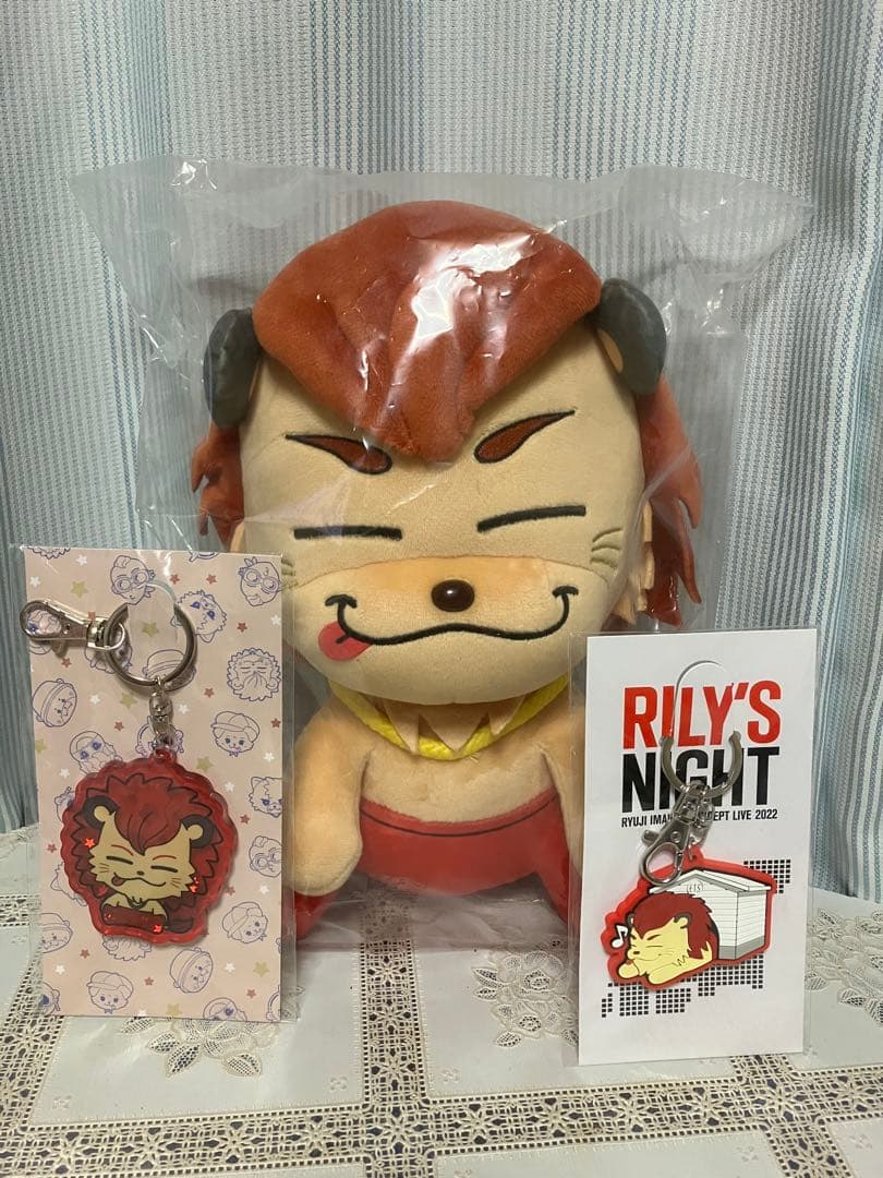 【3代目JSB】今市隆二キャラクター ぬいぐるみ キーホルダー付き