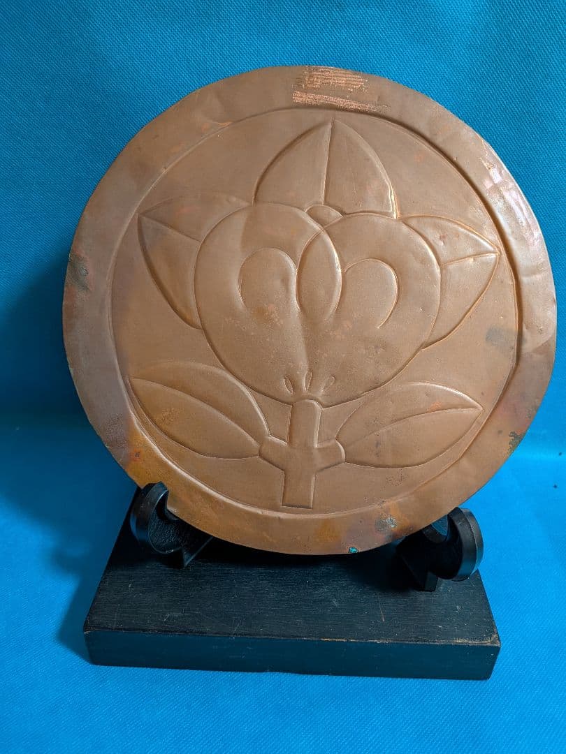 丸に橘御家紋時代２５センチサイズ古銅打出屋敷用飾り武具鎧櫃取付け飾りに最適品