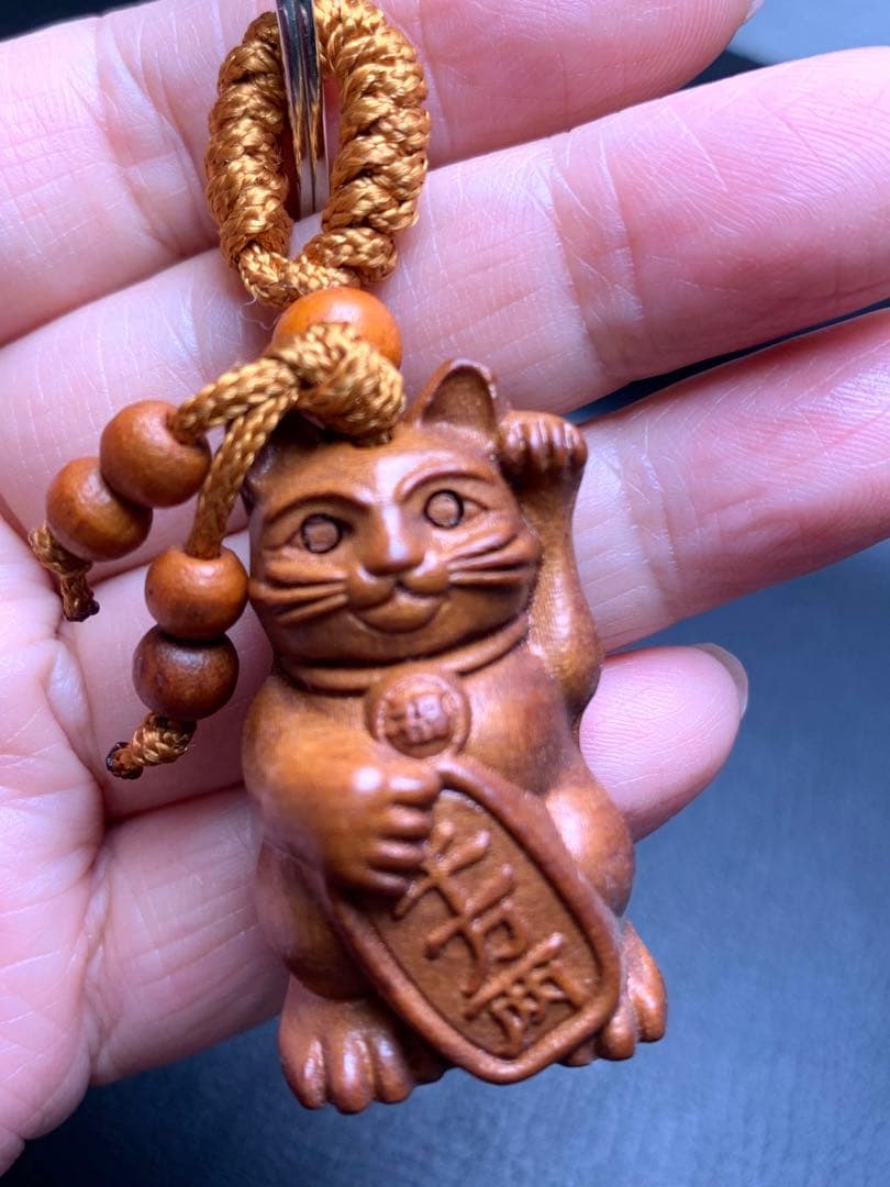 051575 桃の木招き猫キーホルダー