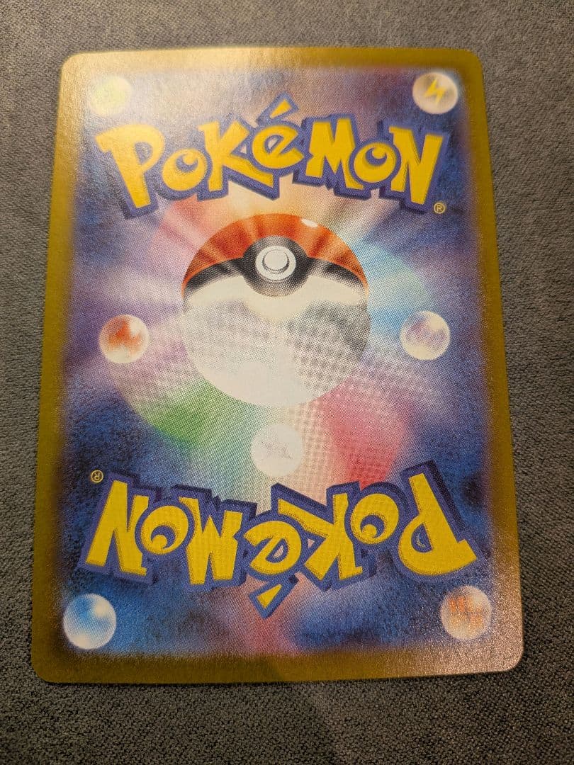 C*n様 レ*ん様 メガサーナイトex MUR