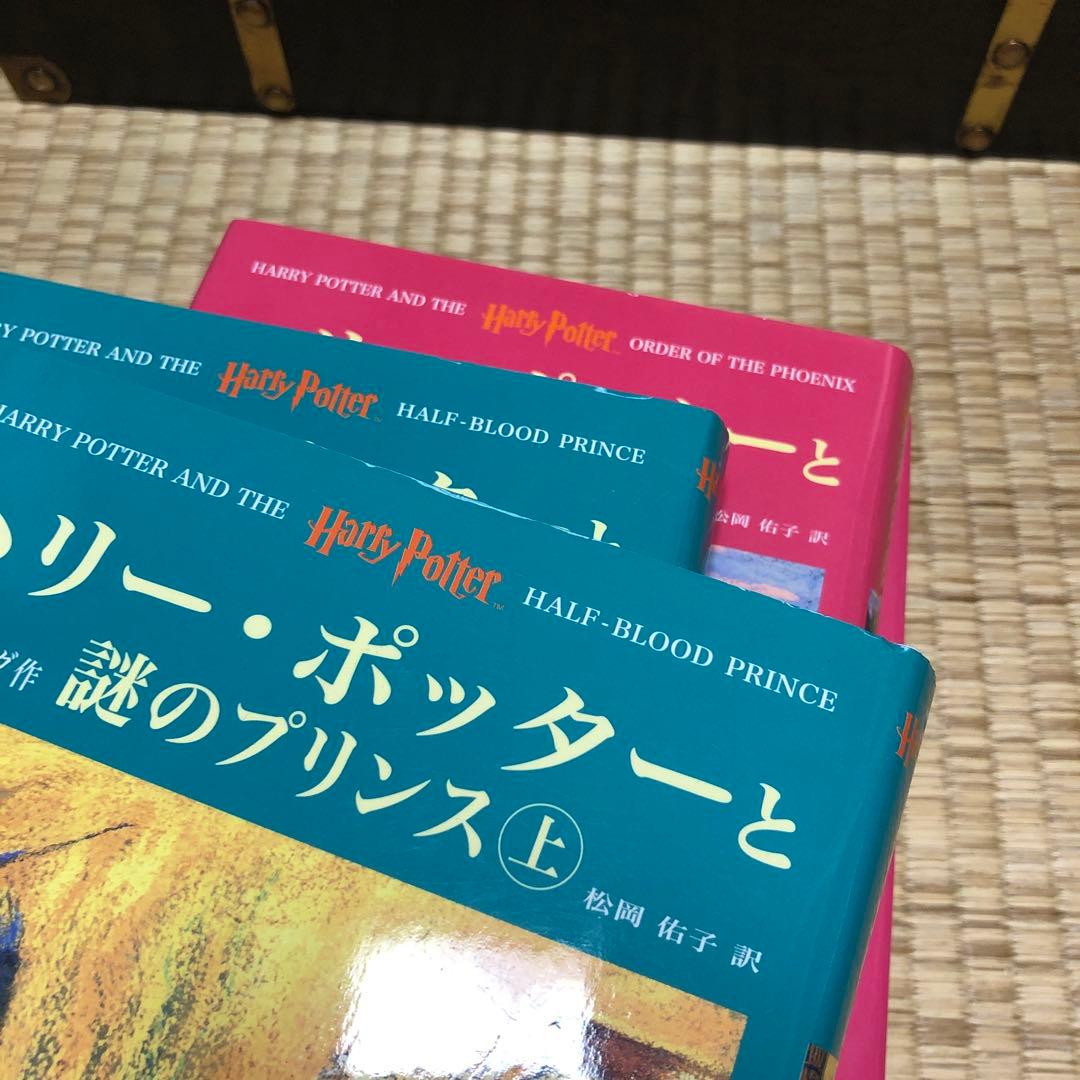 ハリーポッターシリーズ 全巻セット 木箱入り