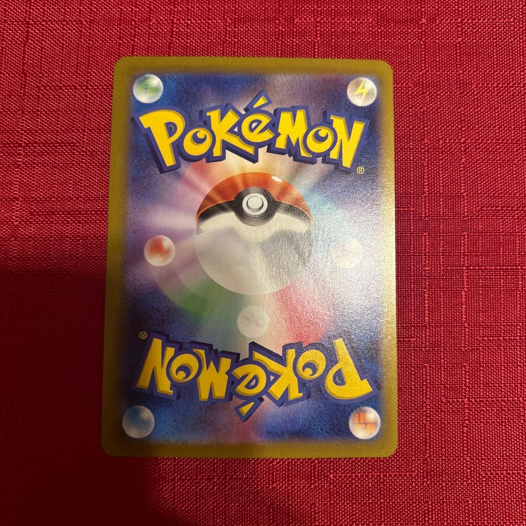 な*お様 未使用 ポケカ ピカチュウ モンボ ミラー 014/071 C